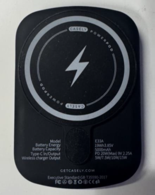 Casely reannounces recall for over 400K power banks due to fire, burn hazards